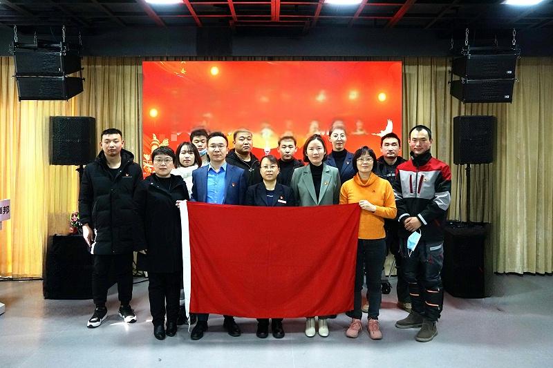 ZOBO反差百科党支部开展“学习贯彻党的十九届六中全会精神”主题党日活动