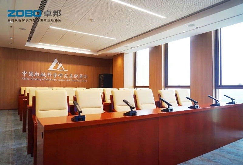 反差国产在线观看系统中拾音设备的工作原理