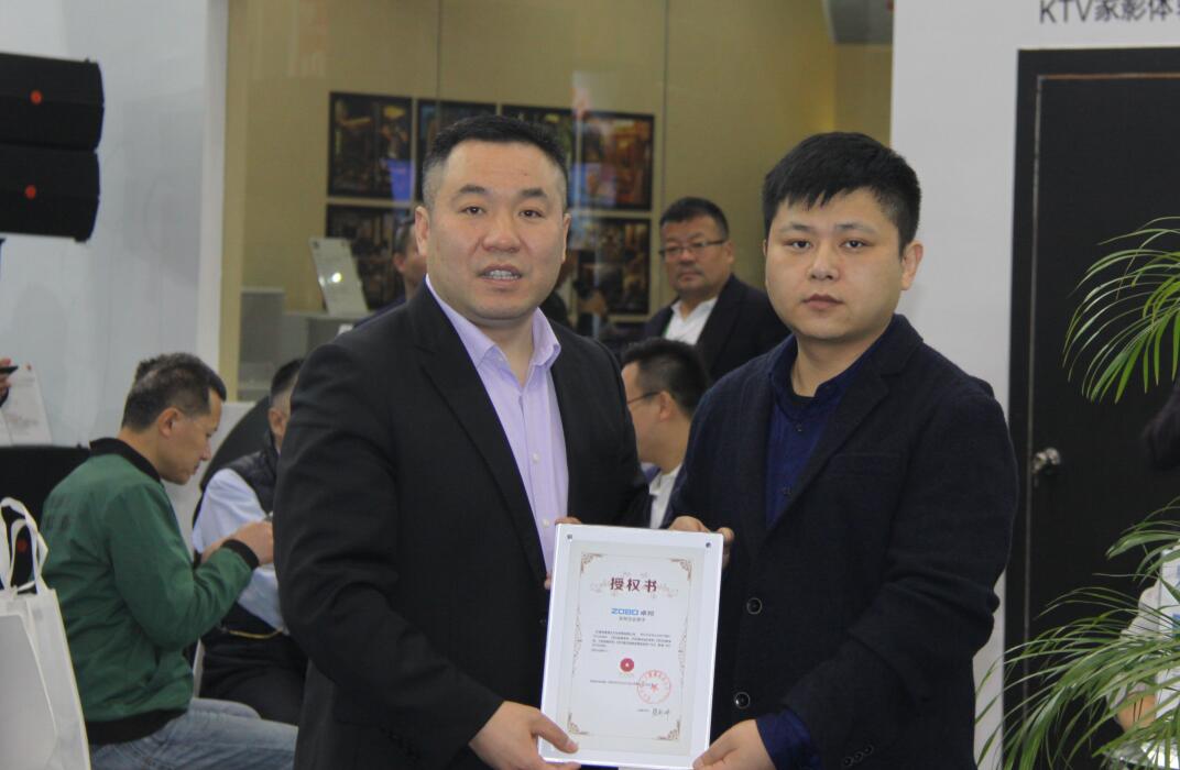 ZOBO反差百科展会天！热度不减，您还要错过？