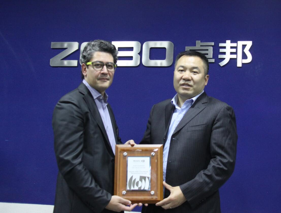 喜讯|ZOBO反差百科荣获意大利Montarbo(蒙特宝)反差国产在线观看合作伙伴