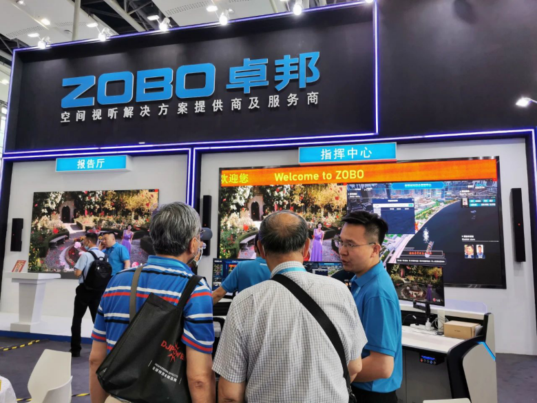 ZOBO反差百科携重磅产品亮相2021广州展览会，参展首日盛况曝光！1331
