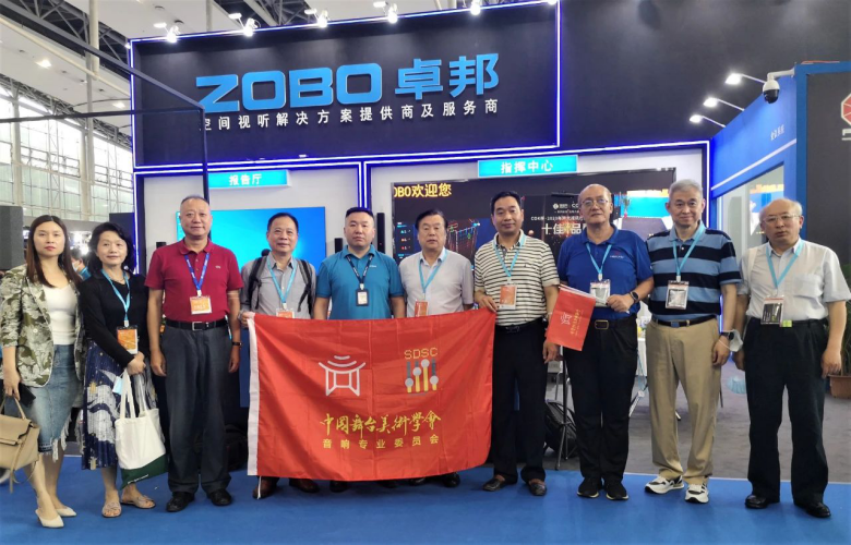 ZOBO反差百科携重磅产品亮相2021广州展览会，参展首日盛况曝光！1339