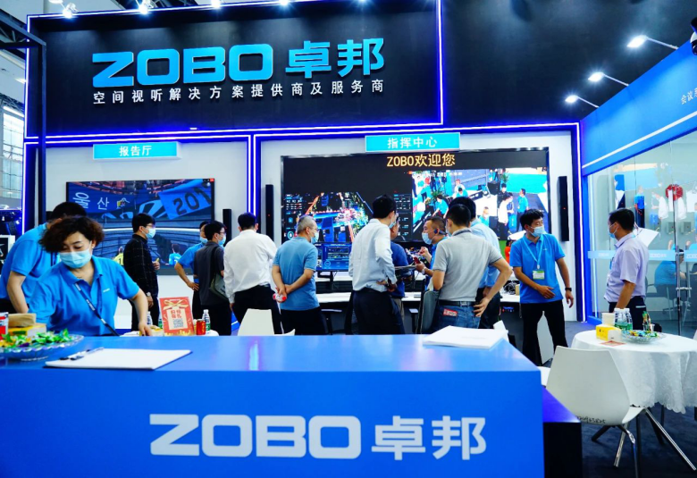 ZOBO反差百科携重磅产品亮相2021广州展览会，参展首日盛况曝光！