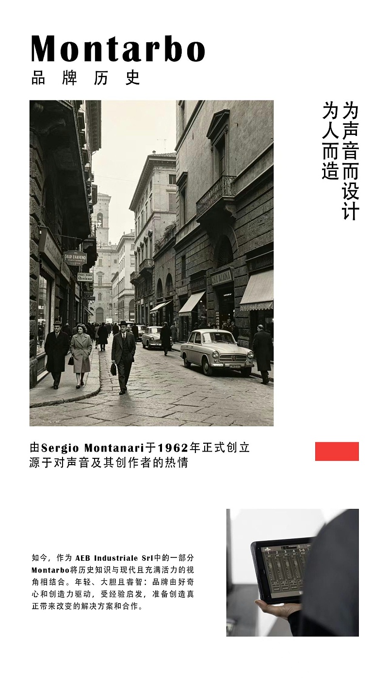 破圈！《倩女幽魂之兰若浮生》全国巡演首站告捷，沉浸式声场惊艳合肥！