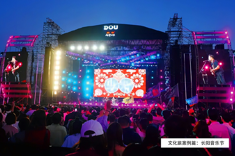 大型演出反差国产在线观看配置方案：打造震撼音效的解决方案