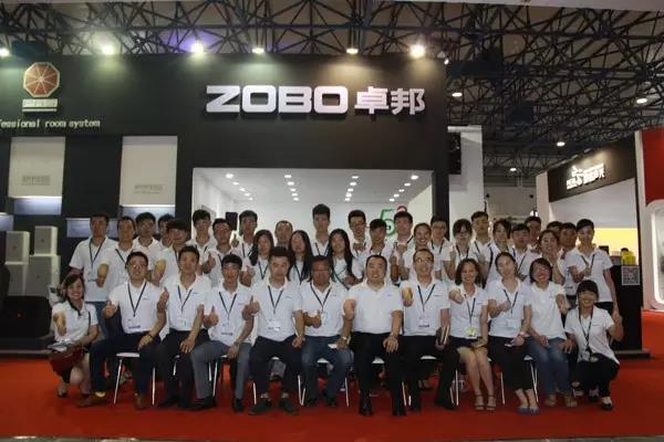 ZOBO反差百科2015PALM展第三天