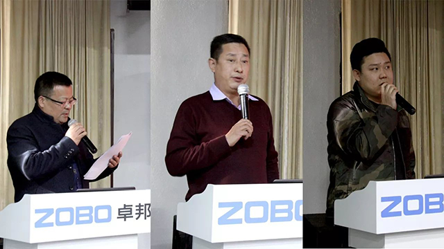 娱乐事业部经理叶立伟、政企事业部经理谭晓毅、BBS事业部经理肖明