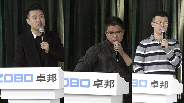 技术部经理大刘伟、小刘伟、推广部经理张晓峰