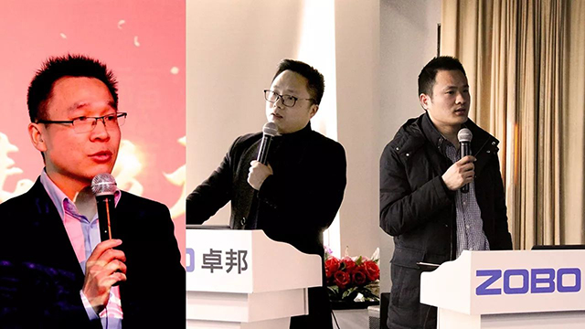 MP部总经理张新强、上海运营经理张谊斌、北京大区经理张书杰