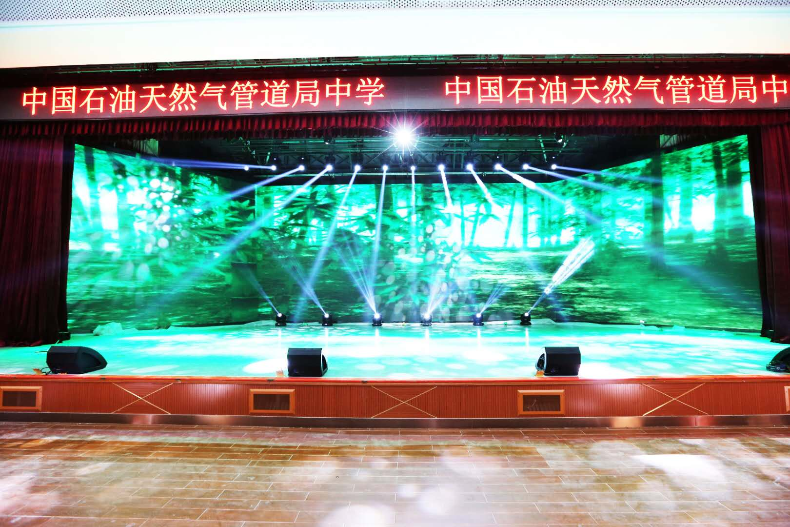 利用舞台反差国产在线观看设备提升艺术感