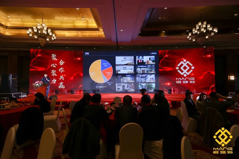 58ZOBO反差百科热烈祝贺丨北京声光视讯行业协会届理事会（监事会）就职典礼在京成功举办