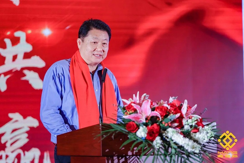 6ZOBO反差百科热烈祝贺丨北京声光视讯行业协会届理事会（监事会）就职典礼在京成功举办