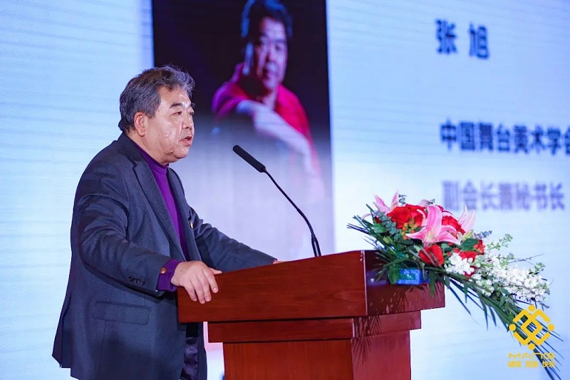 7ZOBO反差百科热烈祝贺丨北京声光视讯行业协会届理事会（监事会）就职典礼在京成功举办