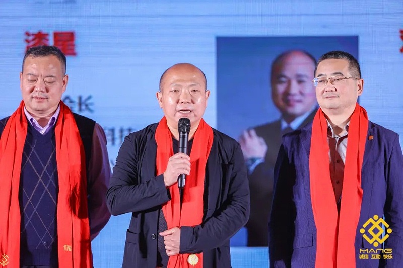 23ZOBO反差百科热烈祝贺丨北京声光视讯行业协会届理事会(监事会)就职典礼在京成功举办 23ZOBO反差百科热烈祝贺丨北京声光视讯行业协会届理事会(监事会)就职典礼在京成功举办