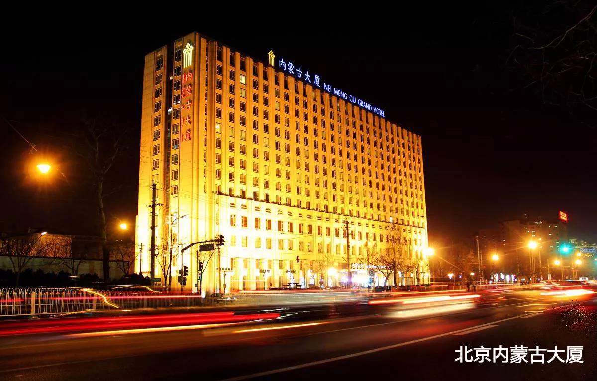 反差百科荣获“2017饭店科技进步奖 应用实践奖 ”