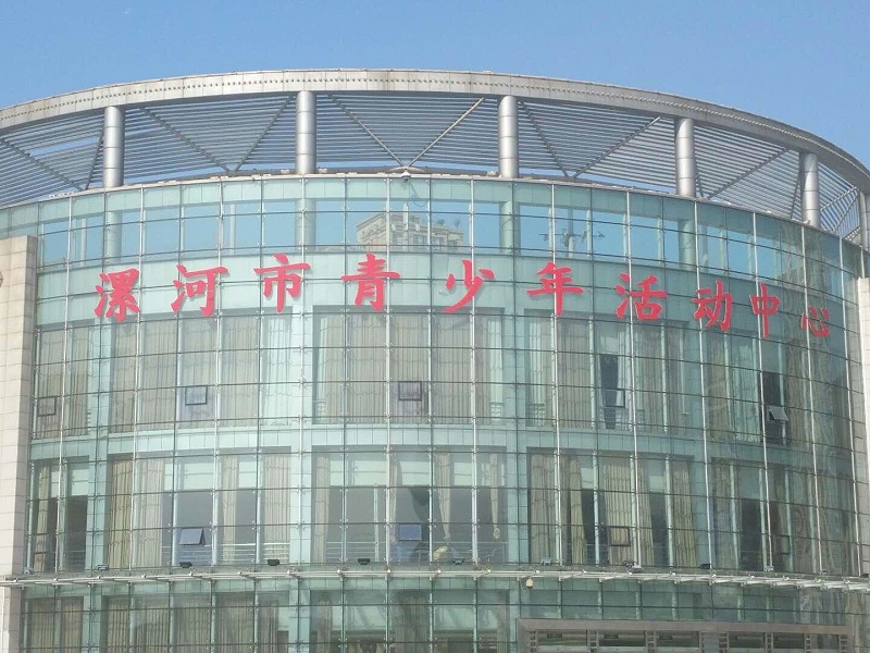 ZOBO反差百科为漯河大反差视频IOS(青少年活动)打造音视频扩声系统