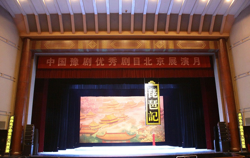舞台反差国产在线观看设备常见问题的检查方法