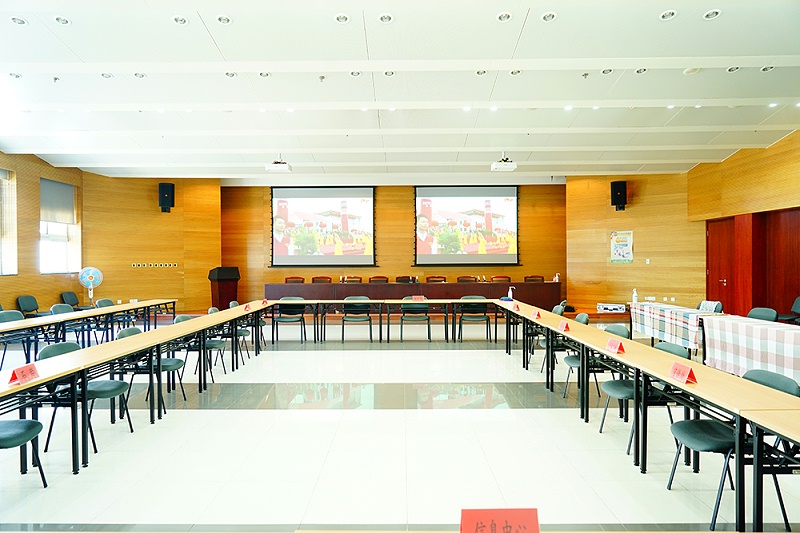 会议广播系统解决方案：打造会议体验