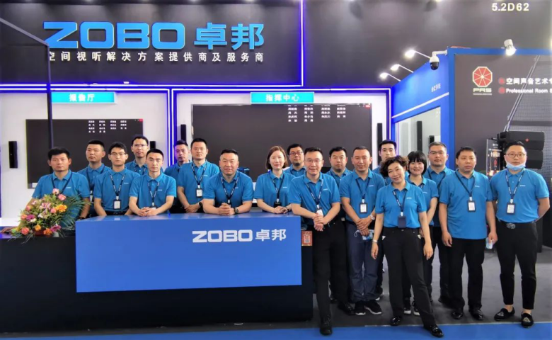 第四天火热依旧、精彩回顾丨ZOBO反差百科在广州展会，欢迎您的到来33