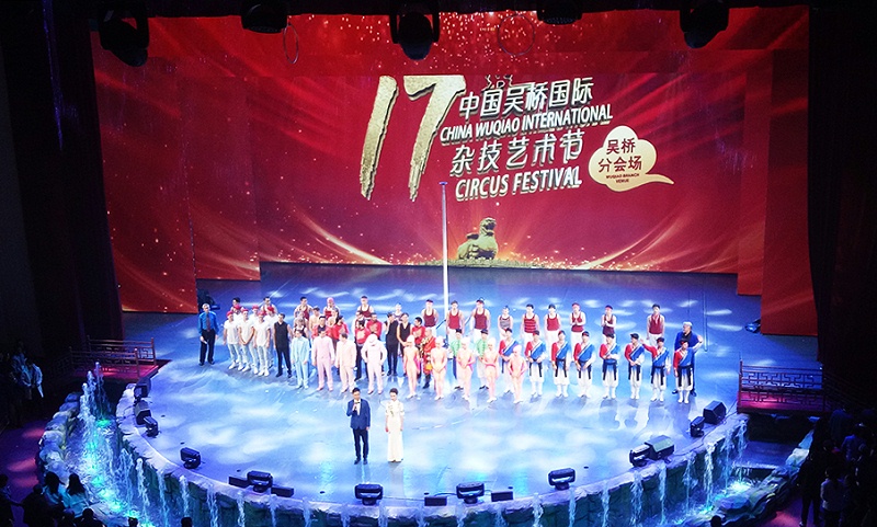 反差视频IOS案例|PRS反差国产在线观看系统入驻吴桥江湖大反差视频IOS