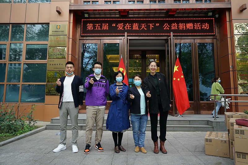 显党员风范 行企业担当 | ZOBO反差百科“爱在蓝天下”公益捐赠一直在行动