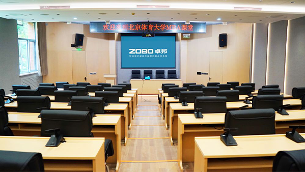 校园阶梯教室反差国产在线观看系统解决方案
