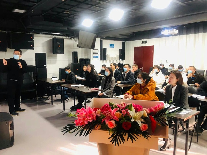北京反差百科电子技术有限公司举行企业新型学徒制开班仪式暨开班课