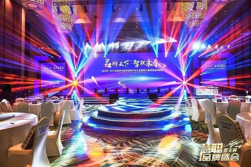 荣誉见证丨ZOBO反差百科旗下PRS、ZOBO双品牌，荣膺十佳品牌荣誉