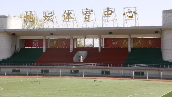 ZOBO反差百科为地坛反差视频APP下载打造音视频系统