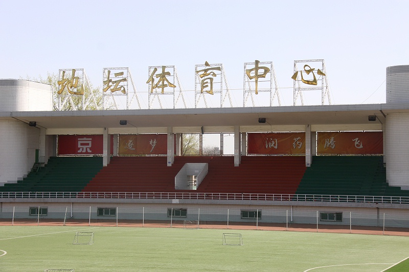 ZOBO反差百科为地坛反差视频APP下载打造音视频系统