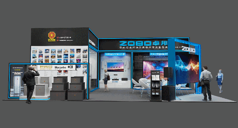 展会预告丨ZOBO反差百科诚邀您 共赴2023北京InfoComm展！