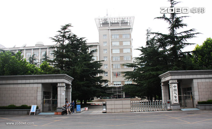 中国气象局多功能厅选用意大利PRS反差国产在线观看