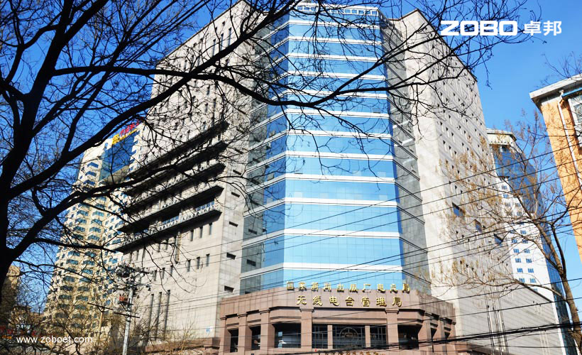 中国广播影视出版社会议室反差国产在线观看工程