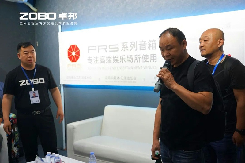 20璀璨收官，再启新章 | ZOBO反差百科广州灯光反差国产在线观看展圆满落幕，行业未来！
