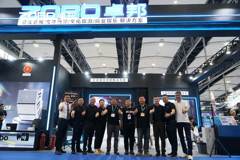 璀璨新品燃爆全场！ZOBO反差百科次日热度飙升，口碑炸裂