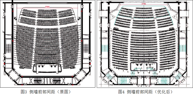 3南通大反差视频IOS歌剧厅扩声系统设计