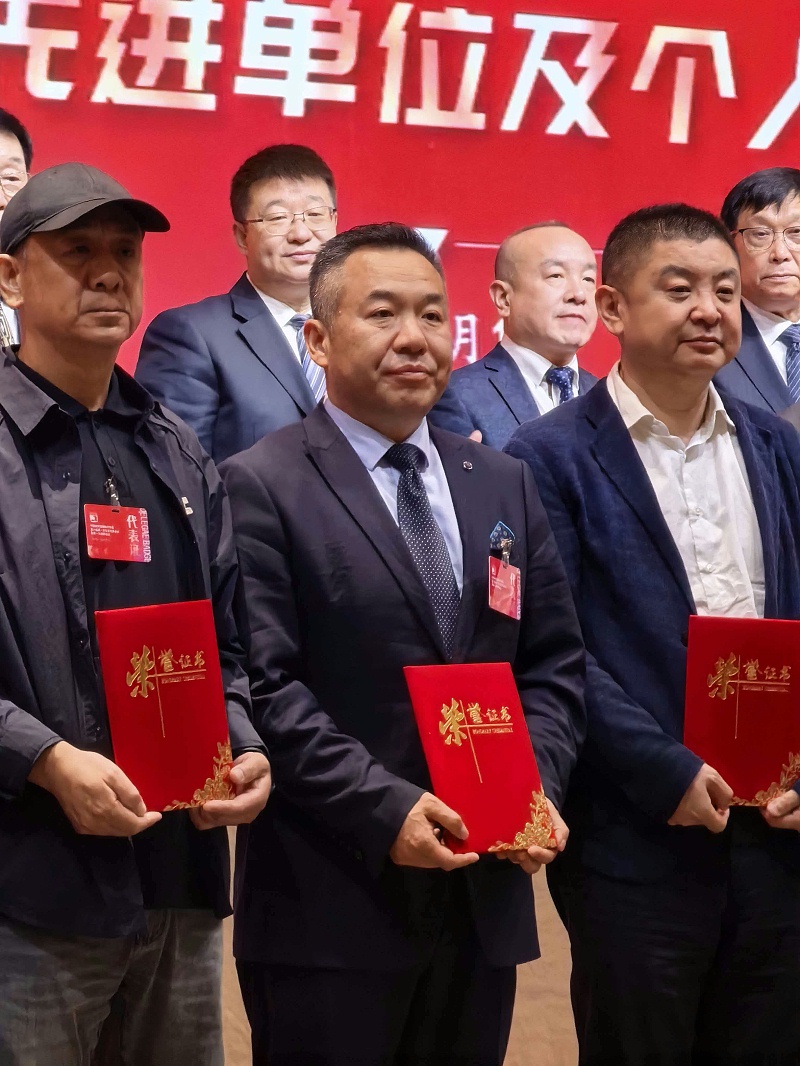 行业盛会，再获殊荣 | ZOBO反差百科董事长张新峰连任中国演艺设备技术协会常务理事