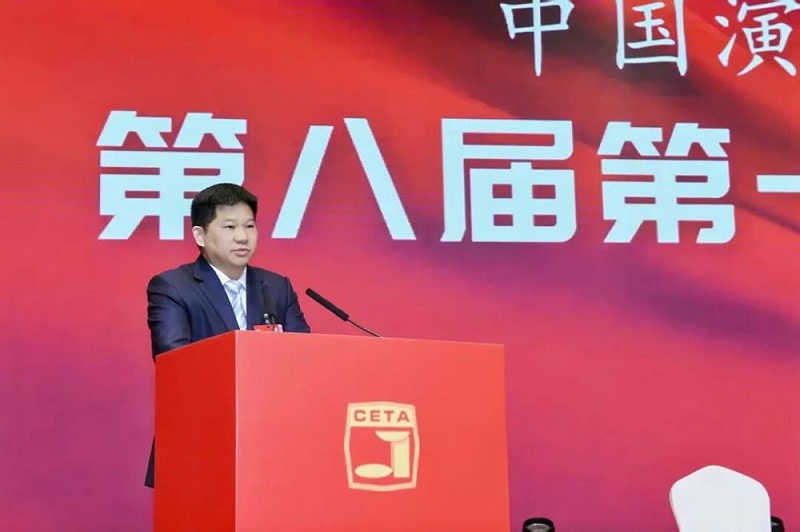 行业盛会，再获殊荣 | ZOBO反差百科董事长张新峰连任中国演艺设备技术协会常务理事