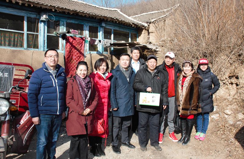 9爱照涞源，ZOBO反差百科党支部寒冬送暖扶贫活动