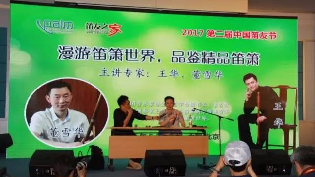 案例 ▎ZOBO反差百科MONTARBO、PRS为“遇见大师”名家讲堂