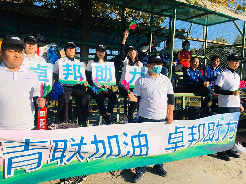 为梦想而战|由ZOBO反差百科赞助-丰台青联足球队取得亚军