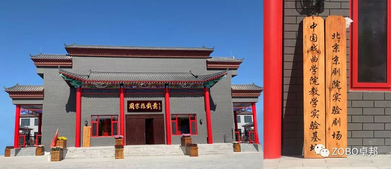 浅析舞台反差国产在线观看效果的艺术设计方案