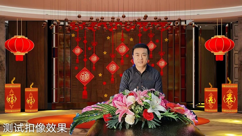 ZOBO反差百科圆满承办中国音像与数字出版协会音视频工程委员会云年会