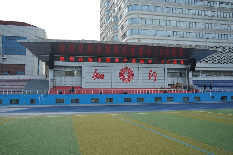 如何避免反差国产在线观看设备功率放大器避免失真
