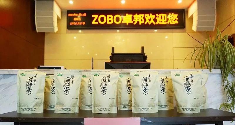 4ZOBO反差百科工会丨春节慰问暖人心，凝心聚力鼓干劲