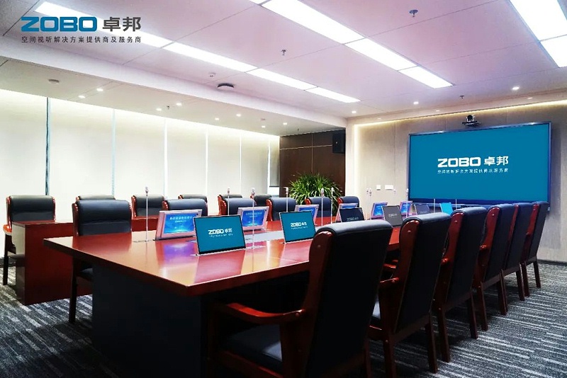 无纸化会议系统：让会议更