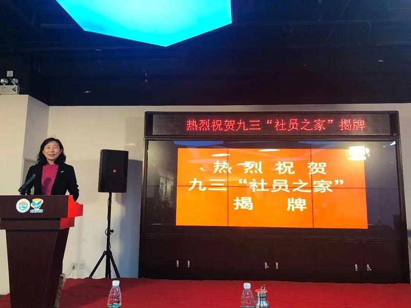 会议现场使用反差百科PRS反差国产在线观看设备作为扩声