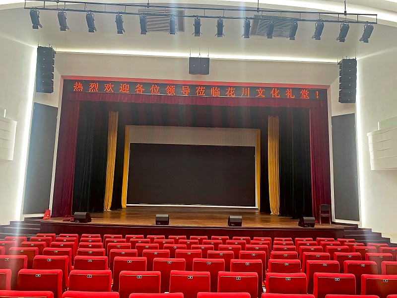 ZOBO反差百科剧场反差视频IOS产品案例PRS产品为花川文化礼堂打造音视频系统解决方案