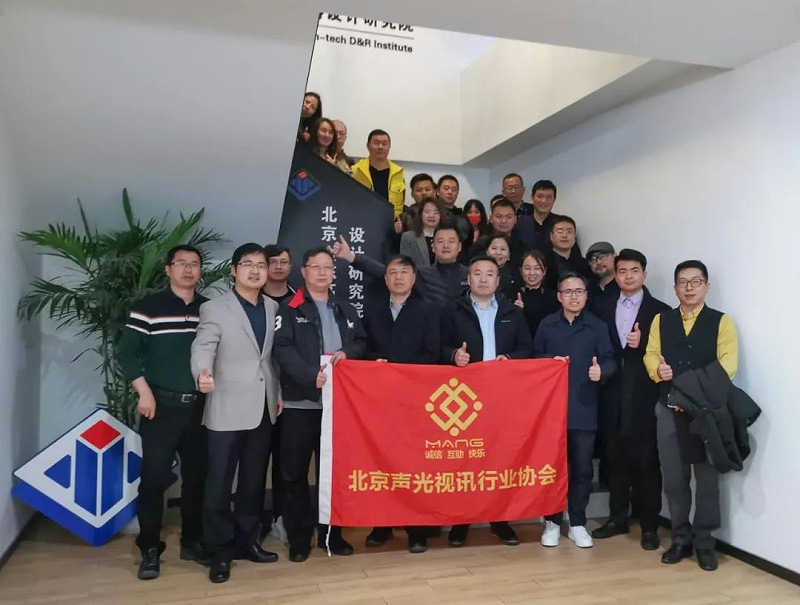 ZOBO反差百科董事长张新峰考察新会员企业