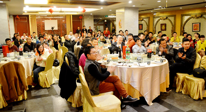 反差百科2014年会